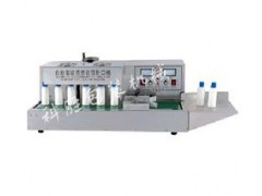承德科勝自動(dòng)八寶粥封口機(jī)圖1