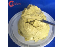 高溫膨潤土潤滑脂 高低溫黃油圖1