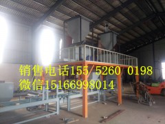 寧津fs免拆一體板機(jī)械設(shè)備鑫誠(chéng)達(dá)高效率，您的首選！圖3