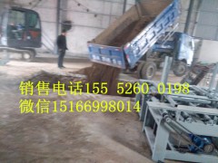 寧津fs外建筑模板設(shè)備廠家圖2