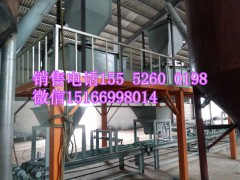 寧津縣fs建筑外免拆模板設(shè)備鑫誠達(dá)火爆銷售圖3