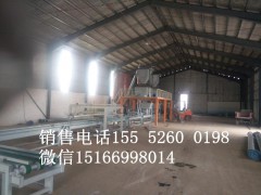 寧津縣FS外模板設備鑫誠達免費提供技術圖1