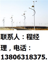 路燈 (5)