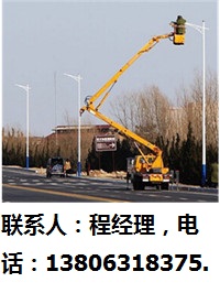 青島市路燈