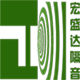 青島宏盛達(dá)隔音材料有限公司