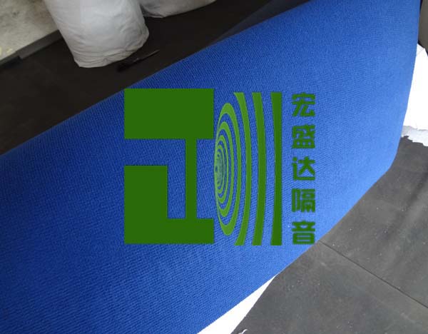 電影院阻燃吸音墻毯 條紋掛毯 阻燃地毯 多種顏色現(xiàn)貨廠家直銷