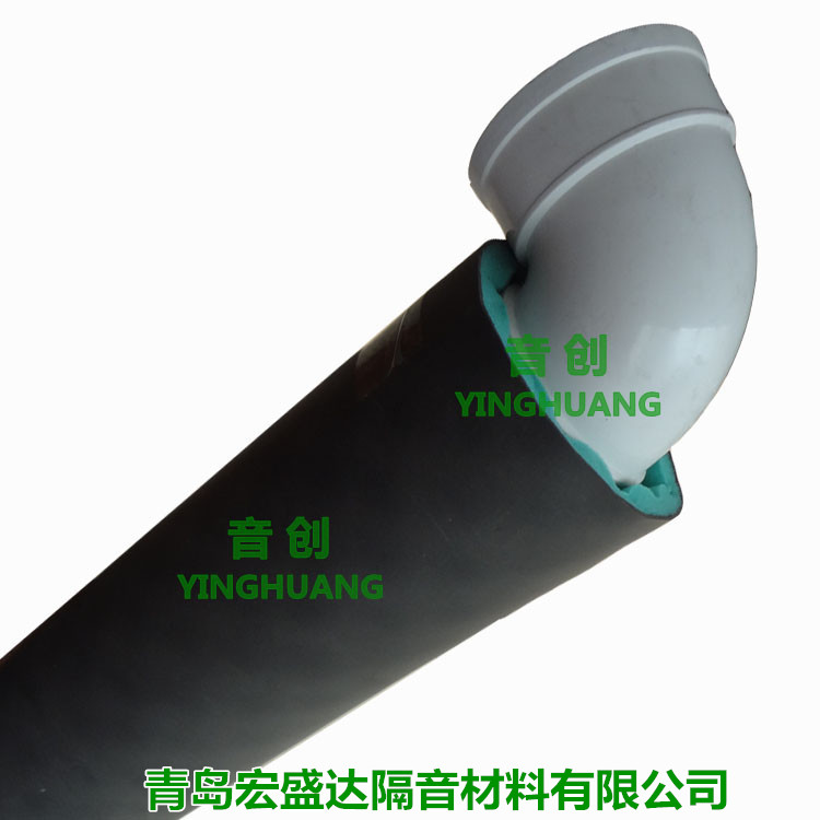 管道保溫隔音棉 下水管隔音材料 復合型隔音吸音降噪吸音材料