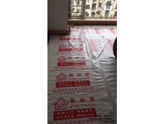刷新居墻面刷新，舊墻刷新上海墻面翻新上海舊墻翻新上海魯牛供