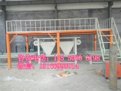 寧津玻鎂防火保溫板設(shè)備鑫誠達(dá)圖2