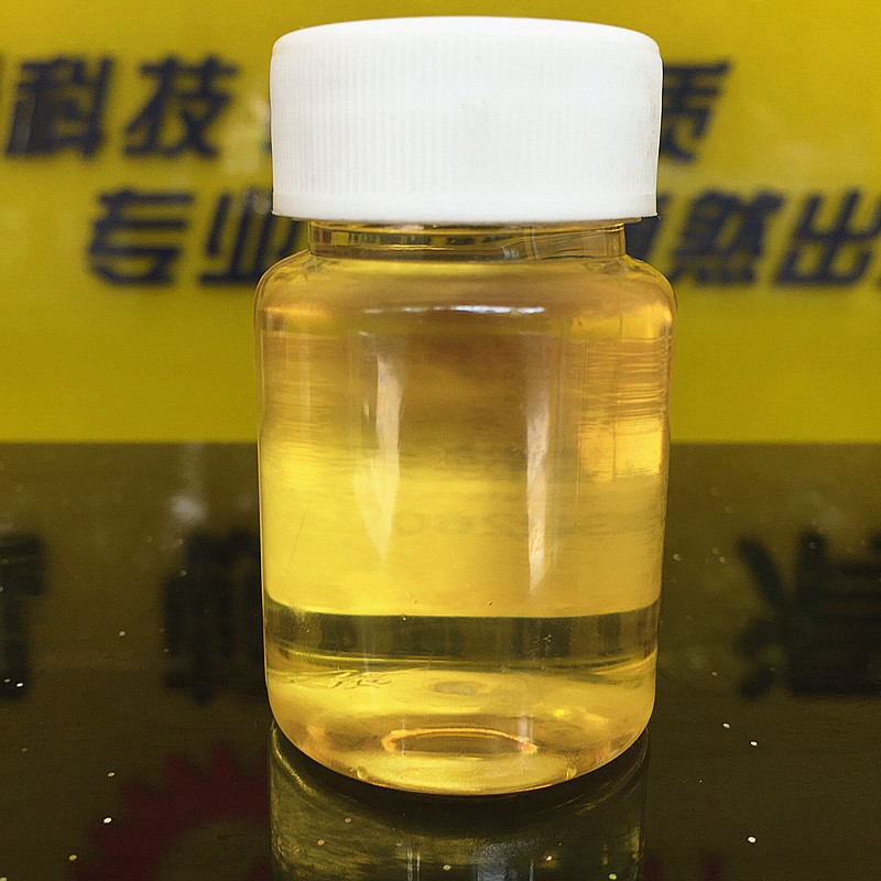 合成含油軸承油 主軸油 儀表油