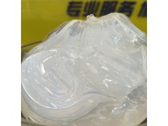 7501高真空密封脂 真空硅脂圖1