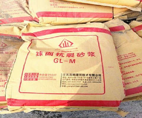 高略優(yōu)質(zhì)保溫板抹面抗裂砂漿可包工包料有施工資質(zhì)