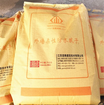 高略優(yōu)質(zhì)外墻柔性防水膩子粉可包工包料有施工資質(zhì)