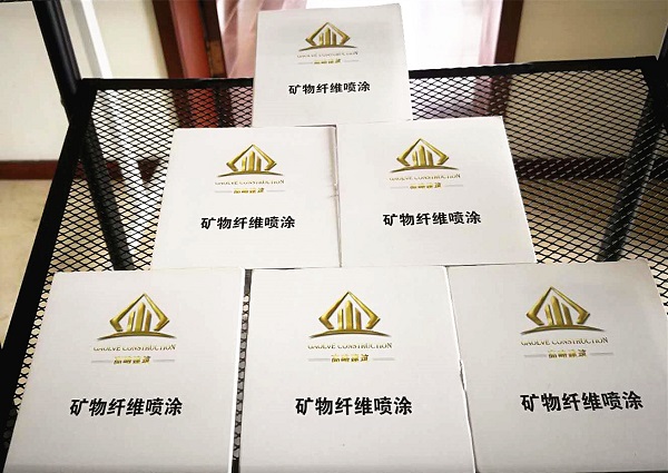 高略優(yōu)質(zhì)A級防火無機超細纖維噴涂可包工包料有施工資質(zhì)