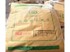 高略優(yōu)質(zhì)內(nèi)墻耐水膩?zhàn)臃劭砂ぐ嫌惺┕べY質(zhì)圖1