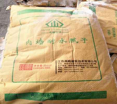 高略優(yōu)質(zhì)內(nèi)墻耐水膩子粉可包工包料有施工資質(zhì)
