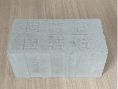 供應(yīng)蒸壓粉煤灰磚,蒸壓加氣混凝土砌塊