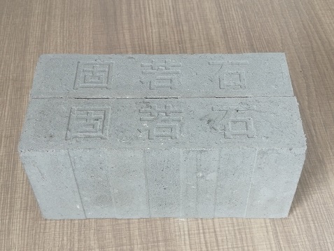 供應(yīng)蒸壓粉煤灰磚，蒸壓加氣混凝土砌塊