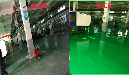 車間地坪漆翻新涂裝工程案例縮小圖沒有聯(lián)系方式