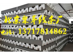 北京eps線條圖1