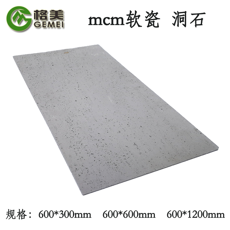 格美MCM生態(tài)軟瓷綠色和環(huán)保的代名詞陜西志丹軟瓷廠家