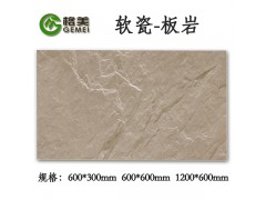 格美MCM軟瓷-技術(shù)引領(lǐng)者湖北張灣軟瓷廠家圖2