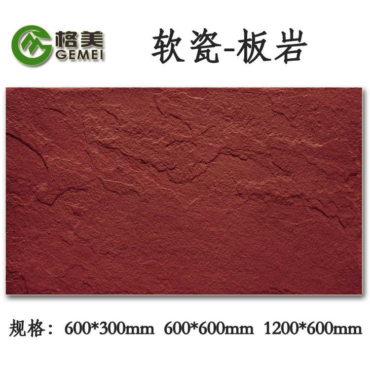 MCM生態(tài)軟瓷環(huán)保綠色材料江西新建軟瓷廠家