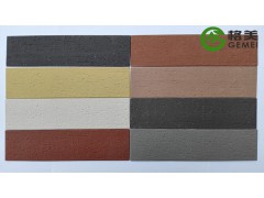 格美 MCM生態(tài)軟瓷設(shè)計(jì)院主推產(chǎn)品浙江岱山軟瓷廠家圖1