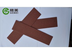 供應(yīng)格美MCM生態(tài)軟瓷設(shè)計(jì)院主打產(chǎn)品湖北丹江口軟瓷廠家圖3