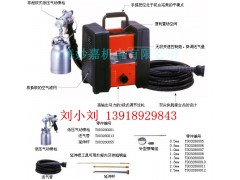 汽車(chē)車(chē)架?chē)娡繖C(jī)，家裝噴漆機(jī)，家具噴涂機(jī)T328圖1