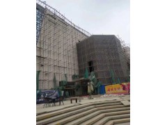 供應MCM生態(tài)板巖之環(huán)保材料福建平和軟瓷廠家