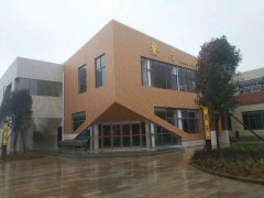 供應(yīng)MCM生態(tài)軟瓷之綠色建筑材料廣東鶴山軟瓷廠家圖2