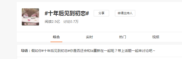 微信圖片_20190107222145