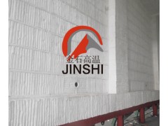 重整加熱爐內(nèi)襯保溫棉陶瓷纖維模塊安裝圖1