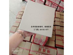 防腐耐酸瓷磚|防腐耐酸瓷磚的查詢|眾光陶瓷耐酸磚圖1