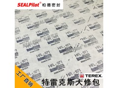 Interface無石棉橡膠板圖1