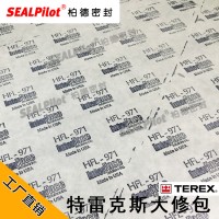 Interface無石棉橡膠板