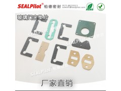 玻璃門夾墊片汽車鎖扣墊片圖1