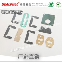 玻璃門夾墊片汽車鎖扣墊片