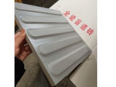 甘肅省蘭州市供應(yīng)地鐵提示警示盲道磚6圖1