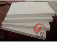 耐高溫1000度陶瓷纖維板熱面耐火材料圖1
