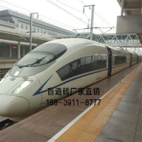 供應(yīng)蘇州市防腐防滑耐堿盲道磚300x300x25