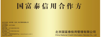 建材 新型 新型建材 新型裝飾材料 新型建材網(wǎng)