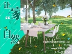 供應(yīng) 上海特色裝飾公司 價(jià)格 綠通供圖1