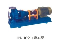 不銹鋼化工離心泵價(jià)格不銹鋼化工離心泵直銷不銹鋼化工離心泵采購(gòu) 歐業(yè)供應(yīng)