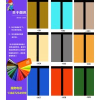 廠房辦公樓外墻翻新工程 承接高檔別墅及寫(xiě)字樓舊墻翻新工程