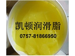 剎車分泵油膏 導(dǎo)向銷潤滑劑圖1