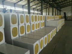 江蘇廠家直銷巖棉板，巖棉條，彩鋼凈化條，量大從優(yōu)