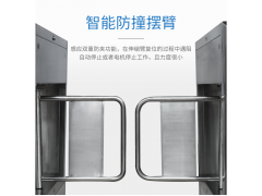 學(xué)樣手動(dòng)圓八角，學(xué)樣手動(dòng)外接LED，學(xué)樣手動(dòng)加厚三輥閘圖2