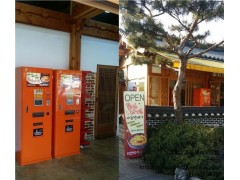 無人售貨機(jī)直銷_自動(dòng)售貨機(jī)大連發(fā)貨